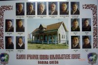 Iz povijesti